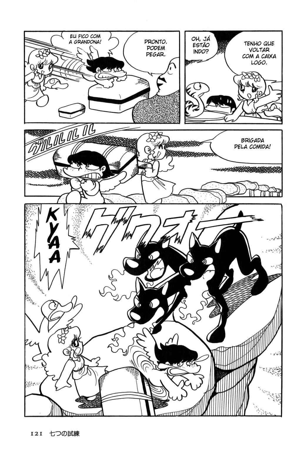 Pollon of Olympus Chapter 6 - Page 15