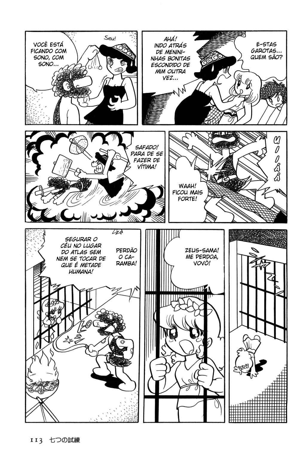 Pollon of Olympus Chapter 6 - Page 7