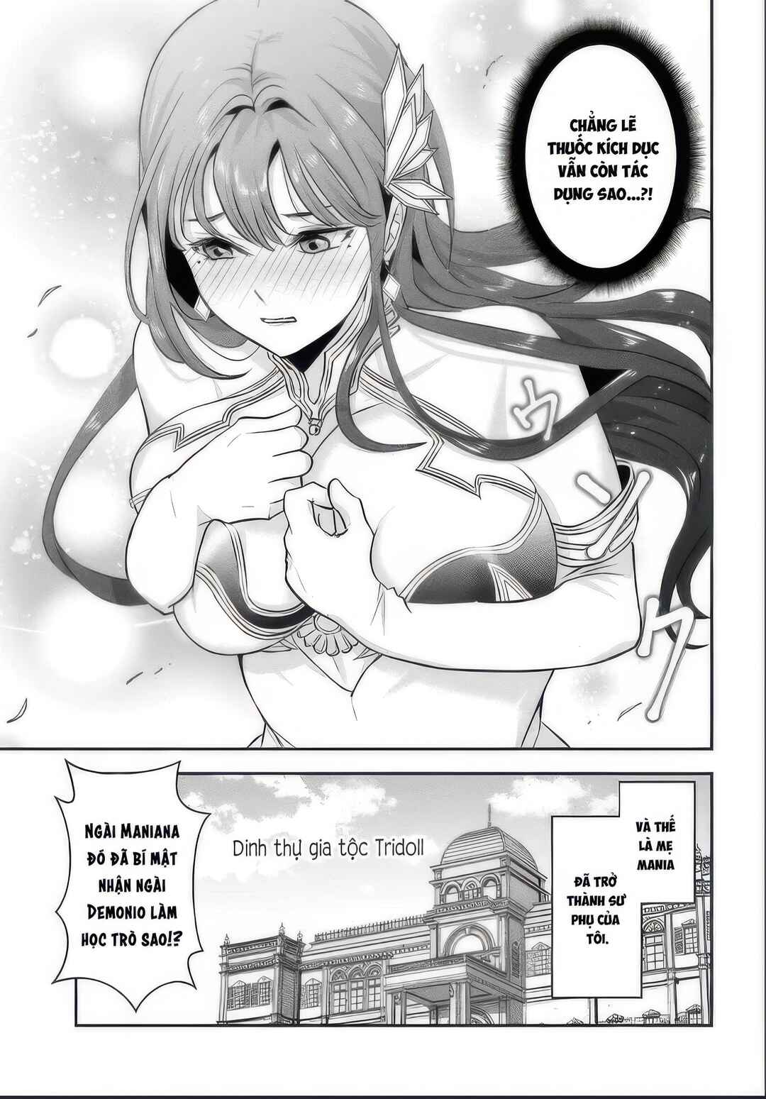 Sono Akuyaku Kizoku, Mama Heroine ga Sukisugiru ~Shinshi na Doryoku de Saikyou to Nari Fuguu na Oshi Character Tasukemakuru~ Chapter 10 - Page 10