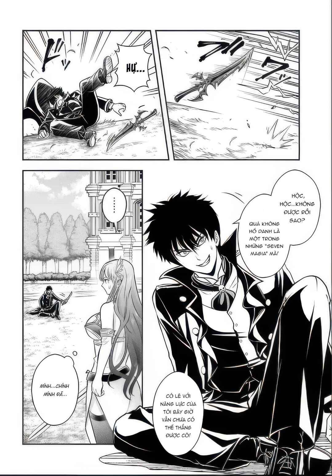 Sono Akuyaku Kizoku, Mama Heroine ga Sukisugiru ~Shinshi na Doryoku de Saikyou to Nari Fuguu na Oshi Character Tasukemakuru~ Chapter 10 - Page 3