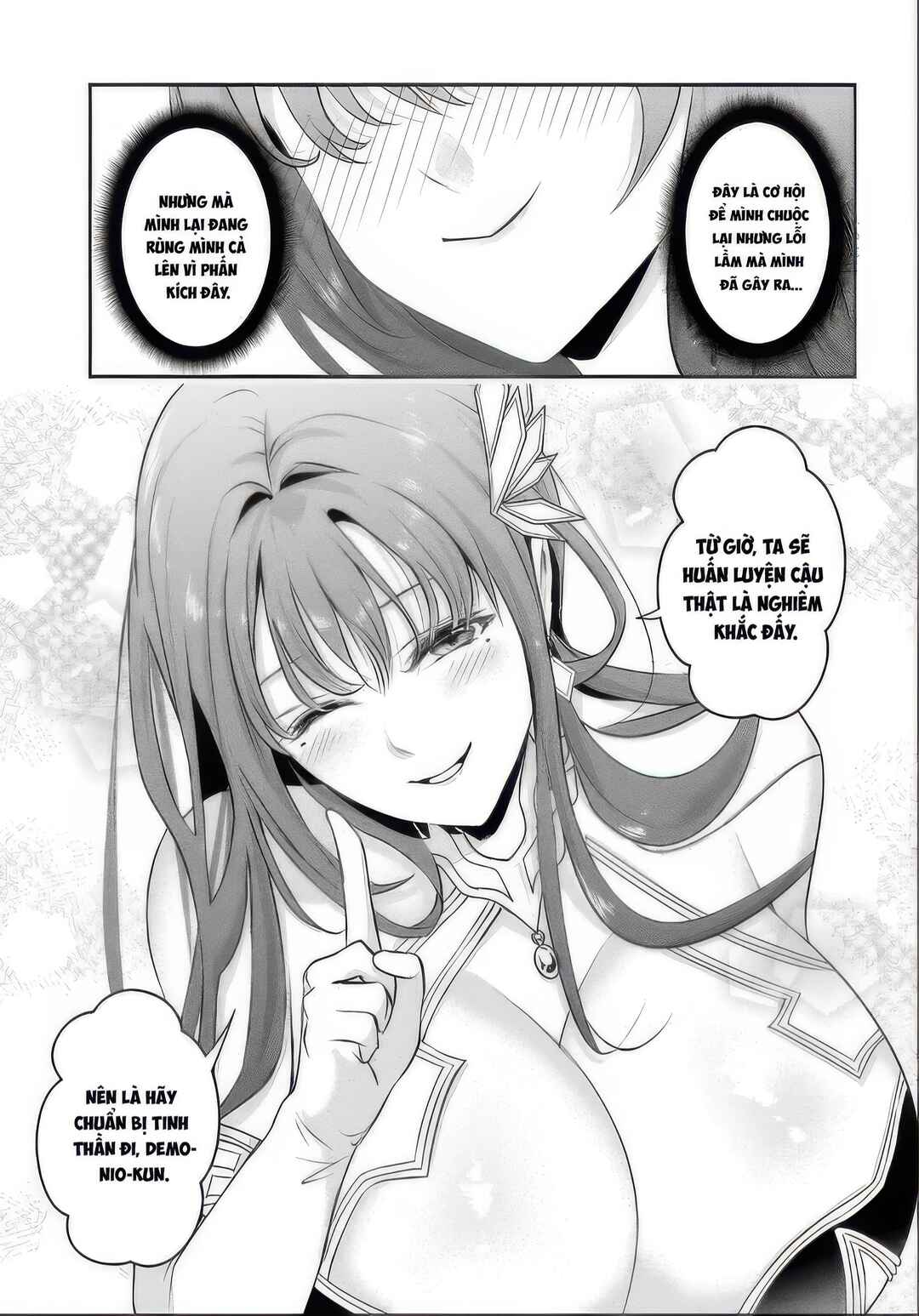 Sono Akuyaku Kizoku, Mama Heroine ga Sukisugiru ~Shinshi na Doryoku de Saikyou to Nari Fuguu na Oshi Character Tasukemakuru~ Chapter 10 - Page 6