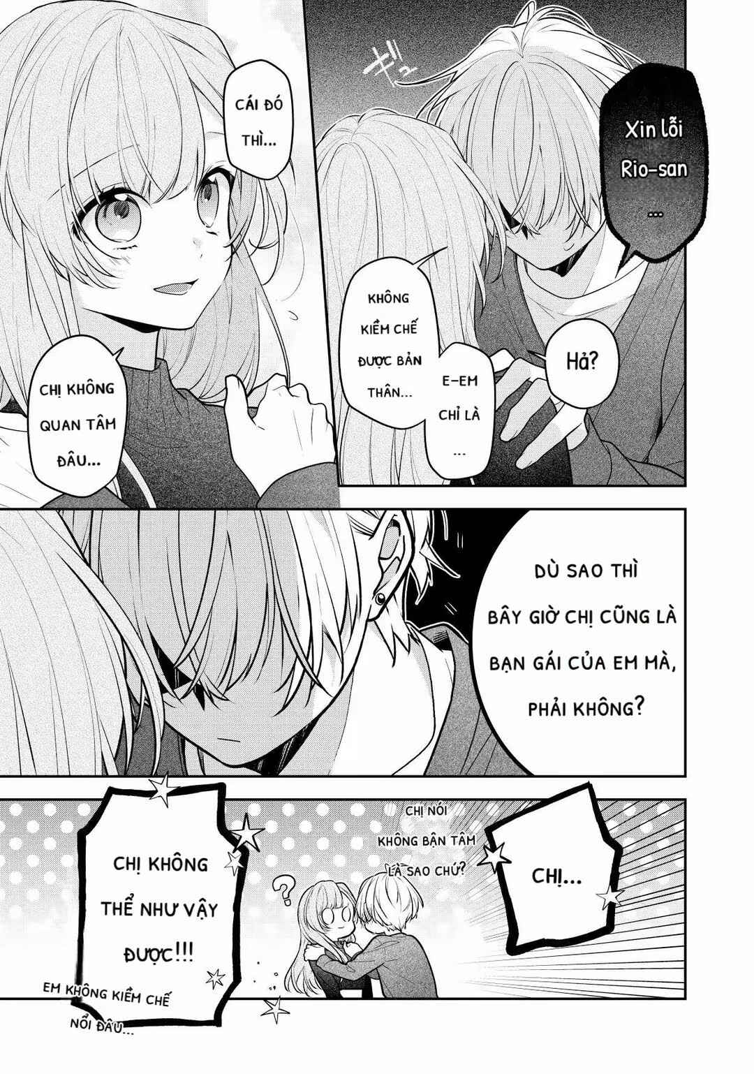 (Pre-Serialization) Tomodachi no Nee-chan ni Koishita Hanashi Chapter 13 - Page 5