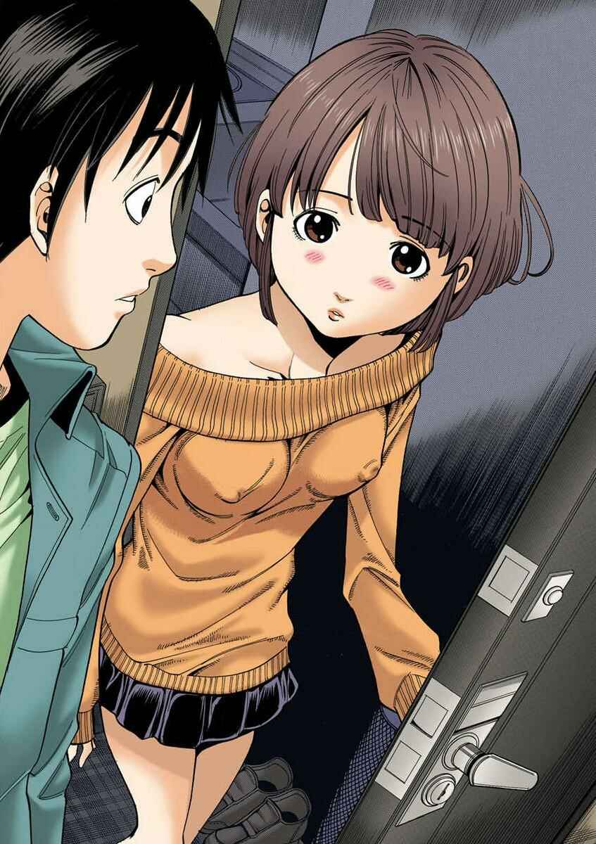 Nozoki Ana (Official Colored) Chapter 1 - Page 16