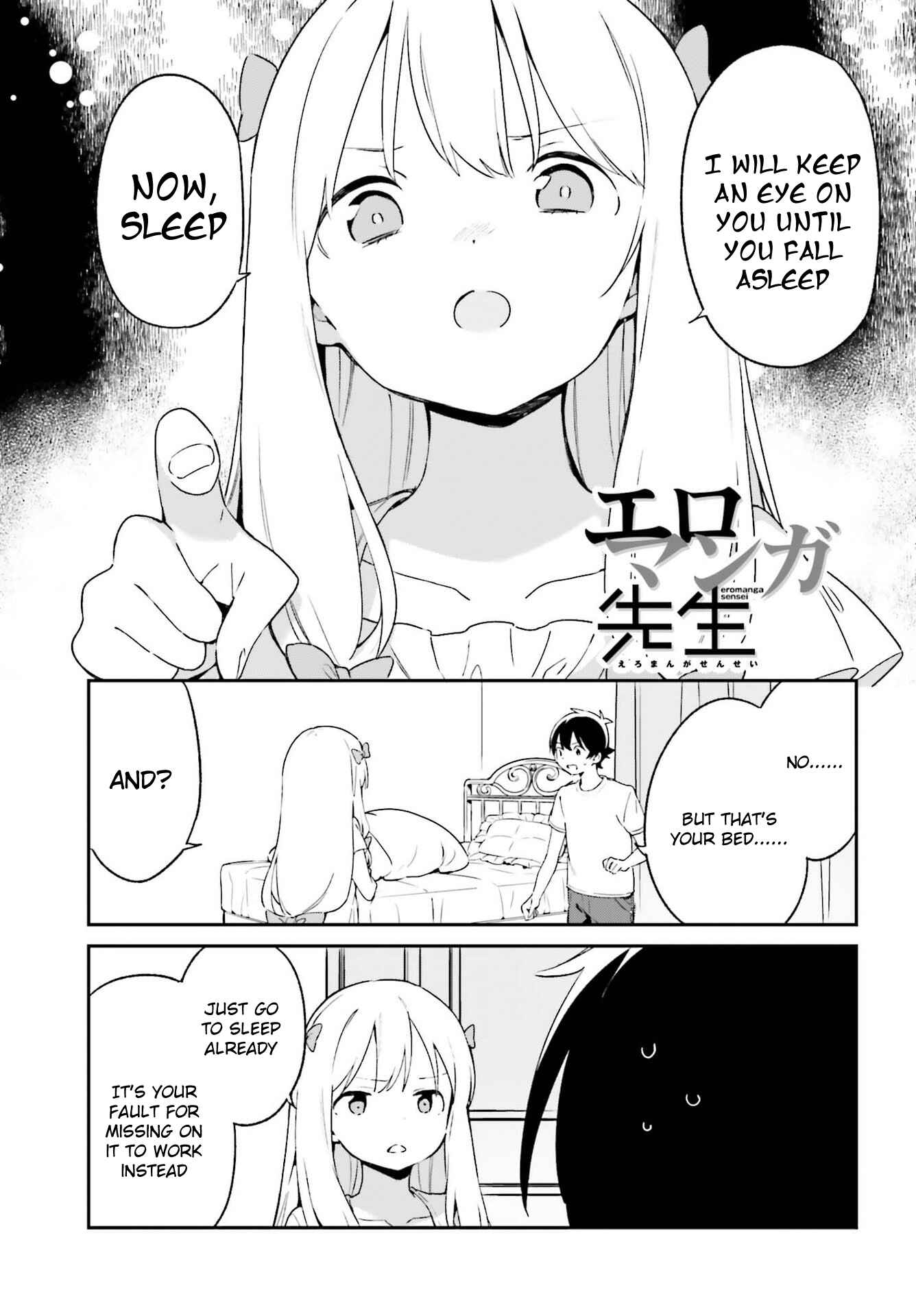 Eromanga Sensei Chapter 76 - Page 1
