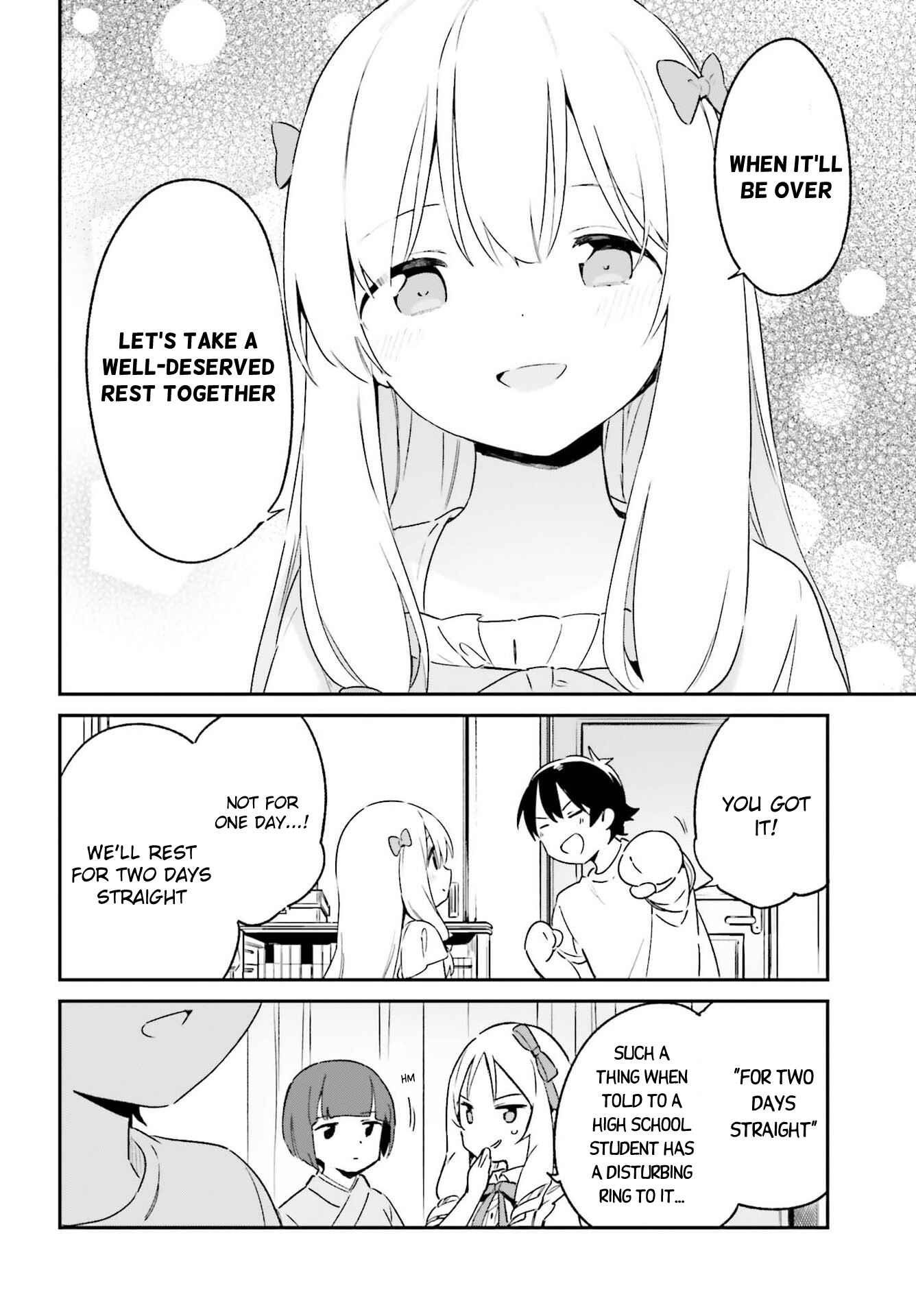 Eromanga Sensei Chapter 76 - Page 16