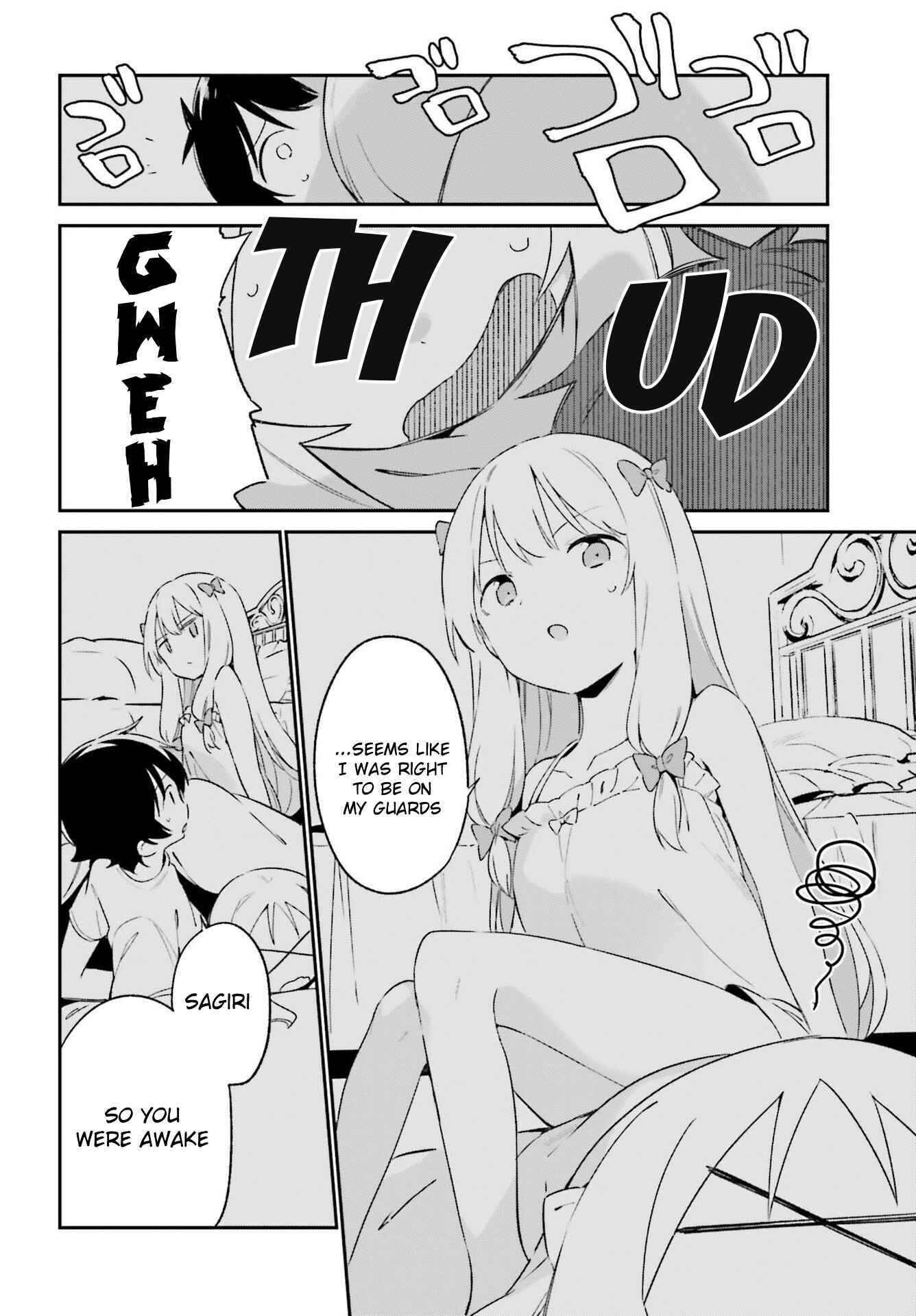 Eromanga Sensei Chapter 76 - Page 30