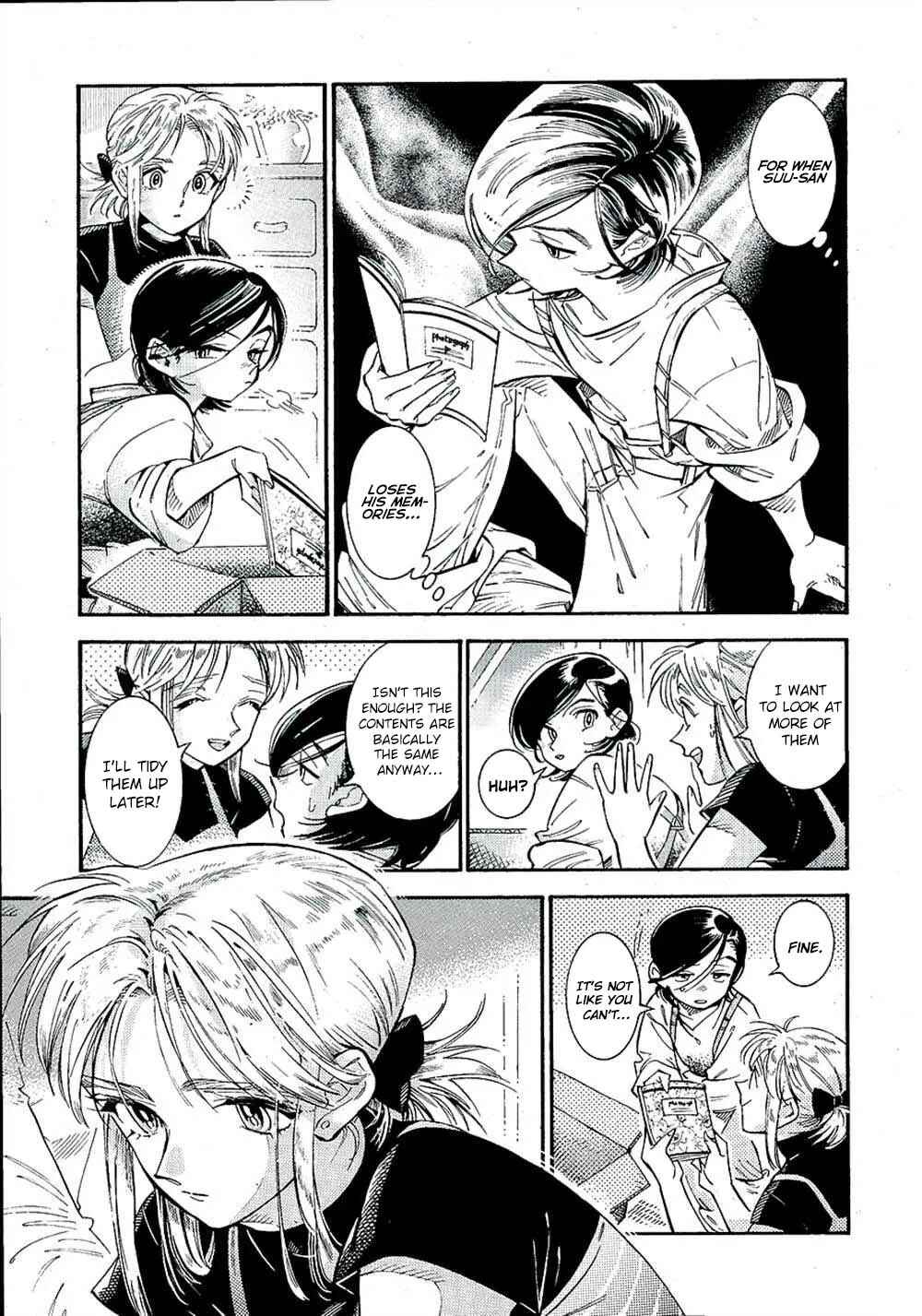 Subaru to Suu-san Chapter 20 - Page 12