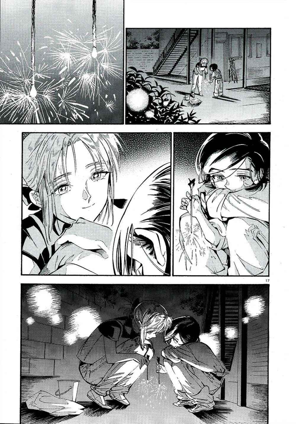 Subaru to Suu-san Chapter 20 - Page 18