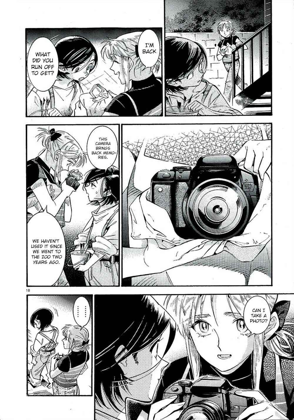 Subaru to Suu-san Chapter 20 - Page 19