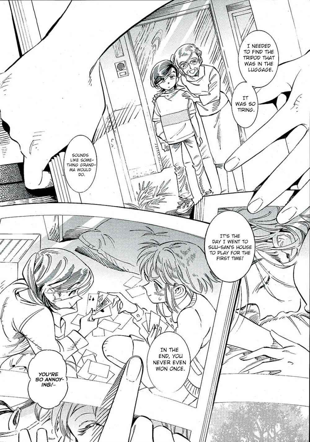 Subaru to Suu-san Chapter 20 - Page 9