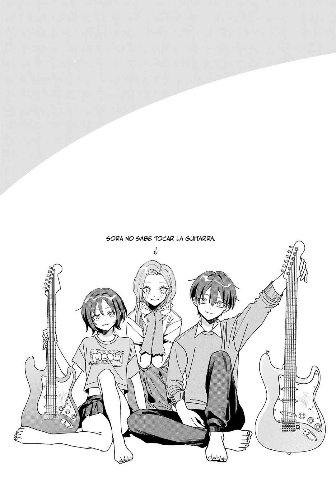 Haimiya-senpai wa Kowakute Kawaii Chapter 25.5 - Page 8