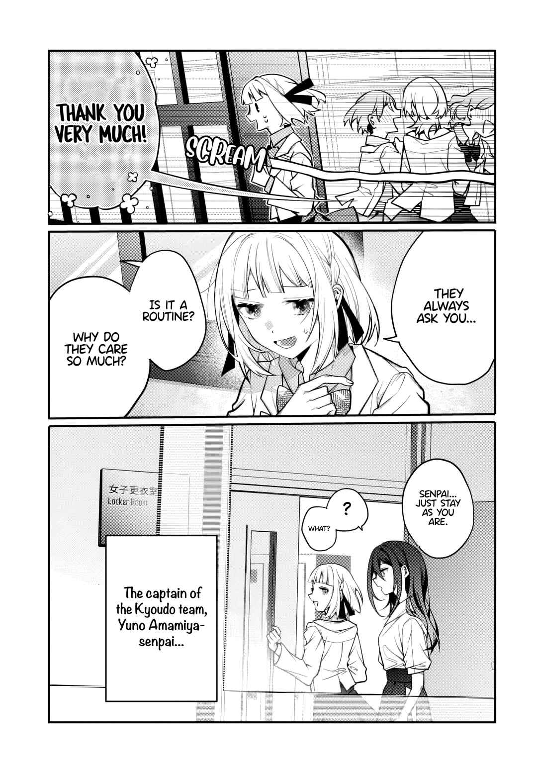 Unmei wa Yaku ni Tatanai Chapter 1 - Page 13