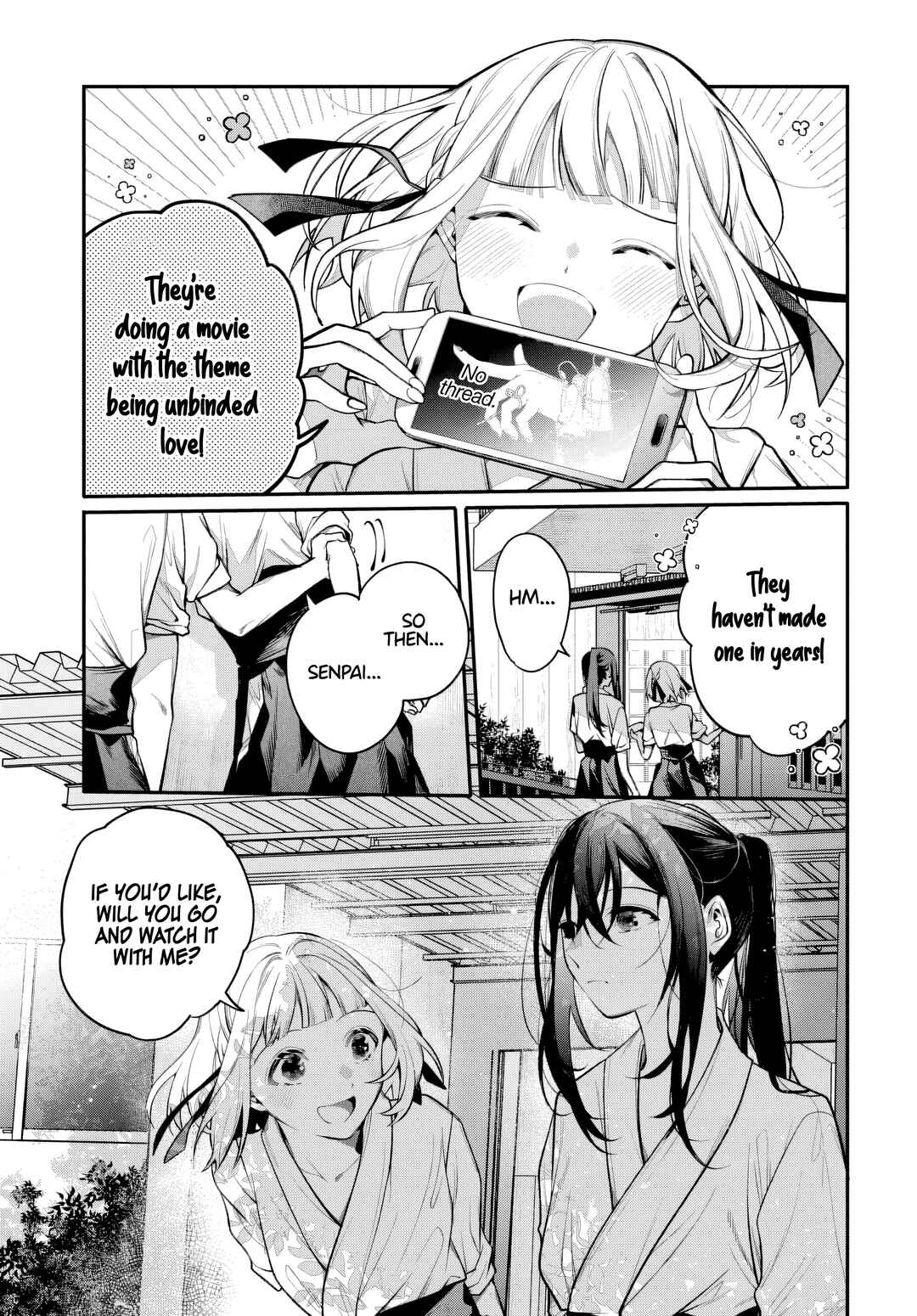 Unmei wa Yaku ni Tatanai Chapter 1 - Page 19