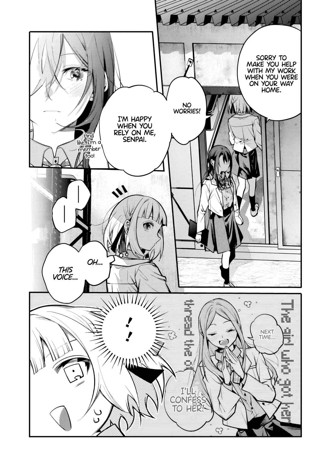 Unmei wa Yaku ni Tatanai Chapter 1 - Page 25