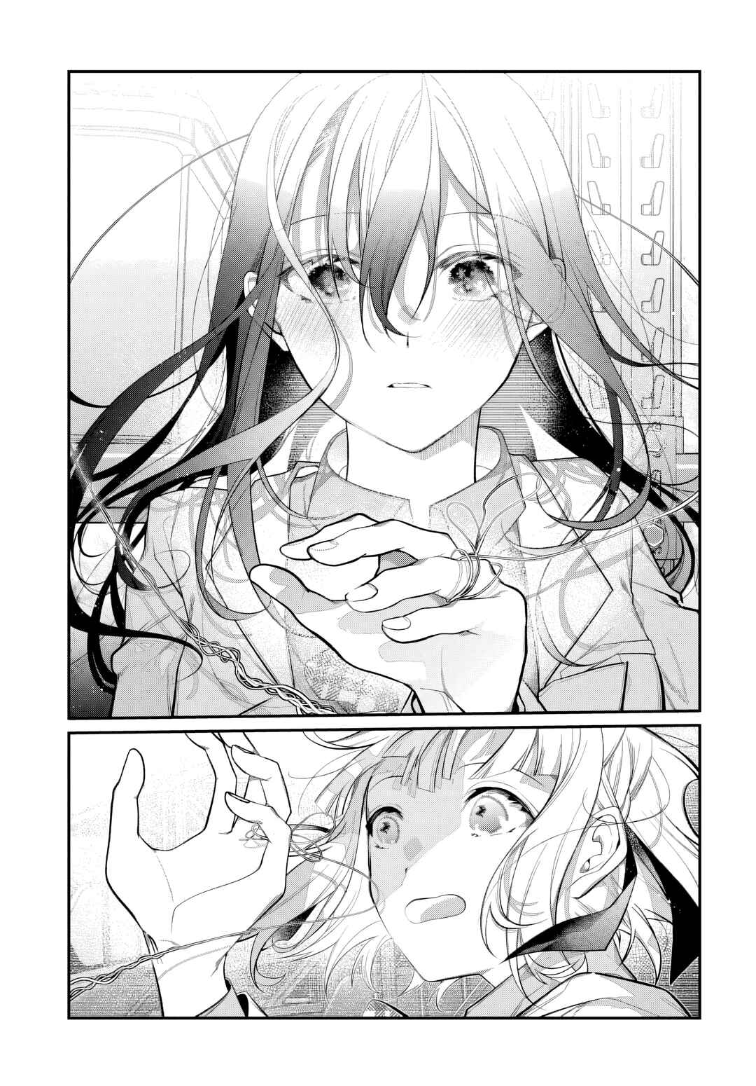 Unmei wa Yaku ni Tatanai Chapter 1 - Page 35