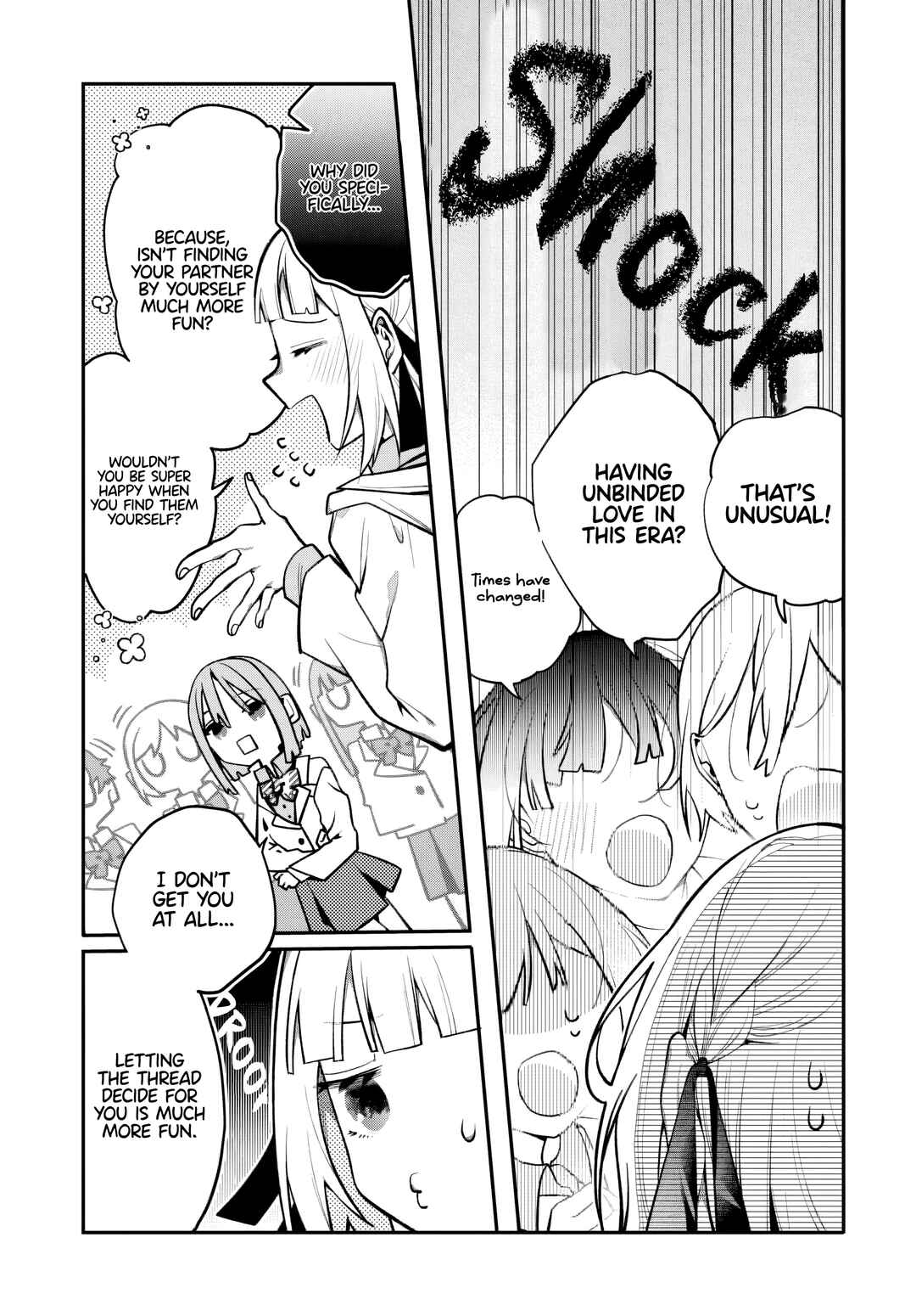 Unmei wa Yaku ni Tatanai Chapter 1 - Page 7