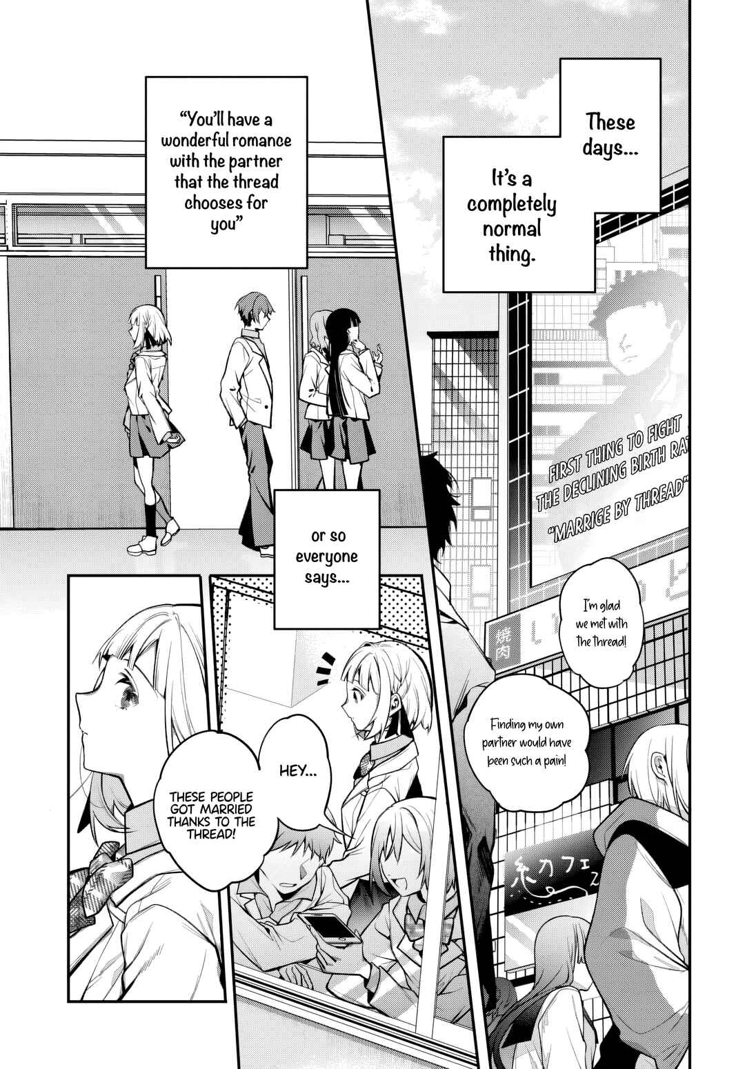 Unmei wa Yaku ni Tatanai Chapter 1 - Page 9