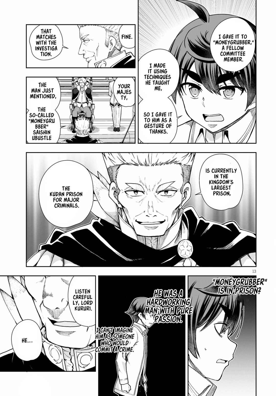 Botsuraku Yotei Nanode, Kajishokunin o Mezasu Chapter 57 - Page 13