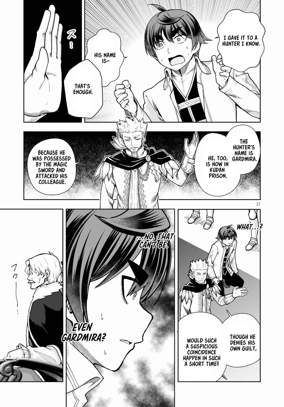 Botsuraku Yotei Nanode, Kajishokunin o Mezasu Chapter 57 - Page 17
