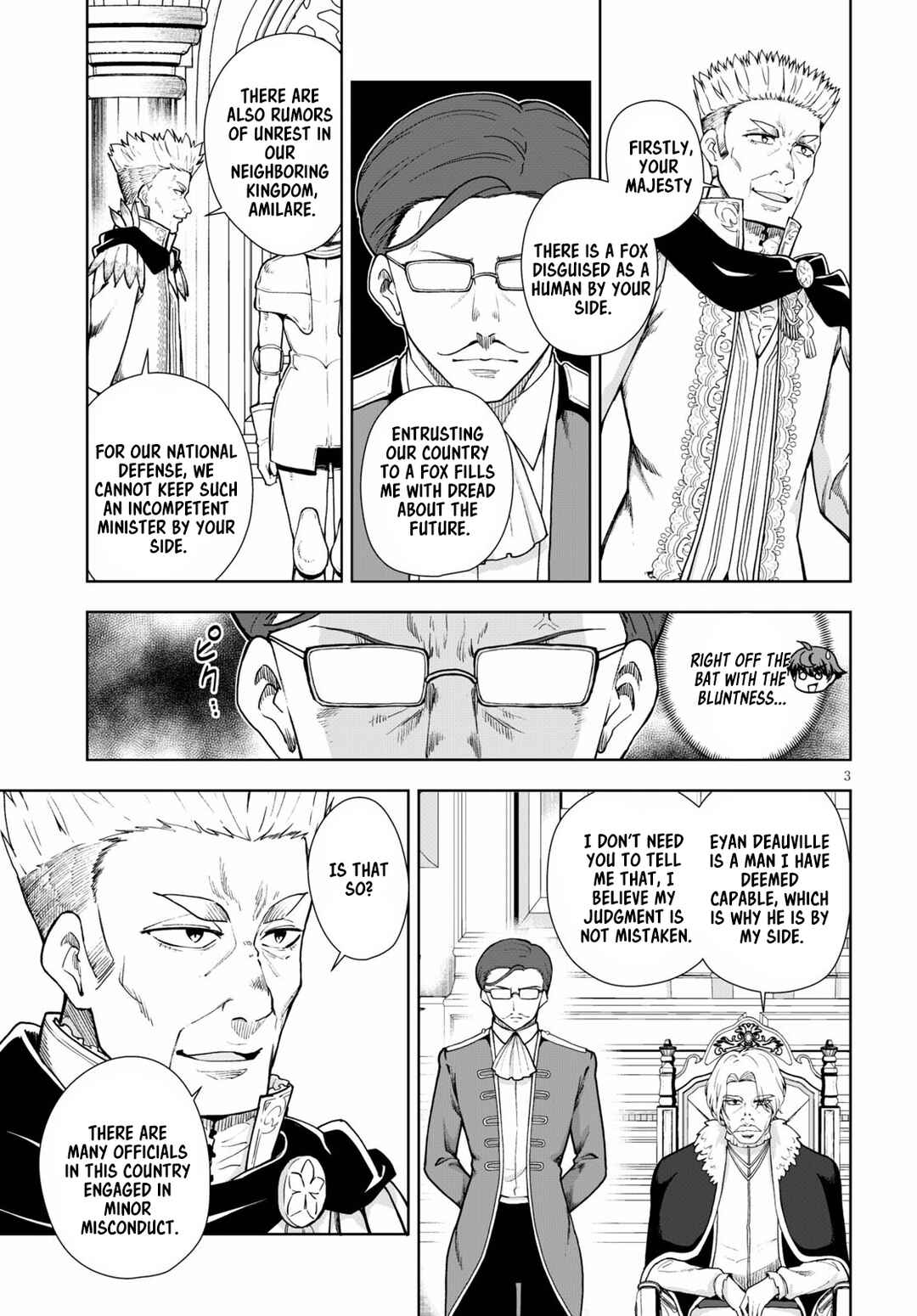 Botsuraku Yotei Nanode, Kajishokunin o Mezasu Chapter 57 - Page 3