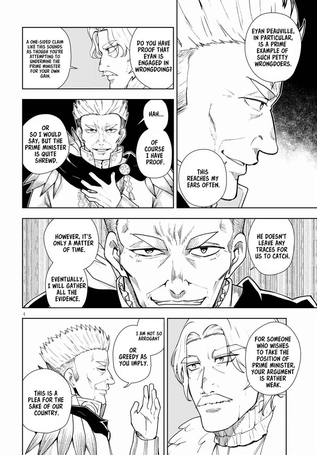 Botsuraku Yotei Nanode, Kajishokunin o Mezasu Chapter 57 - Page 4