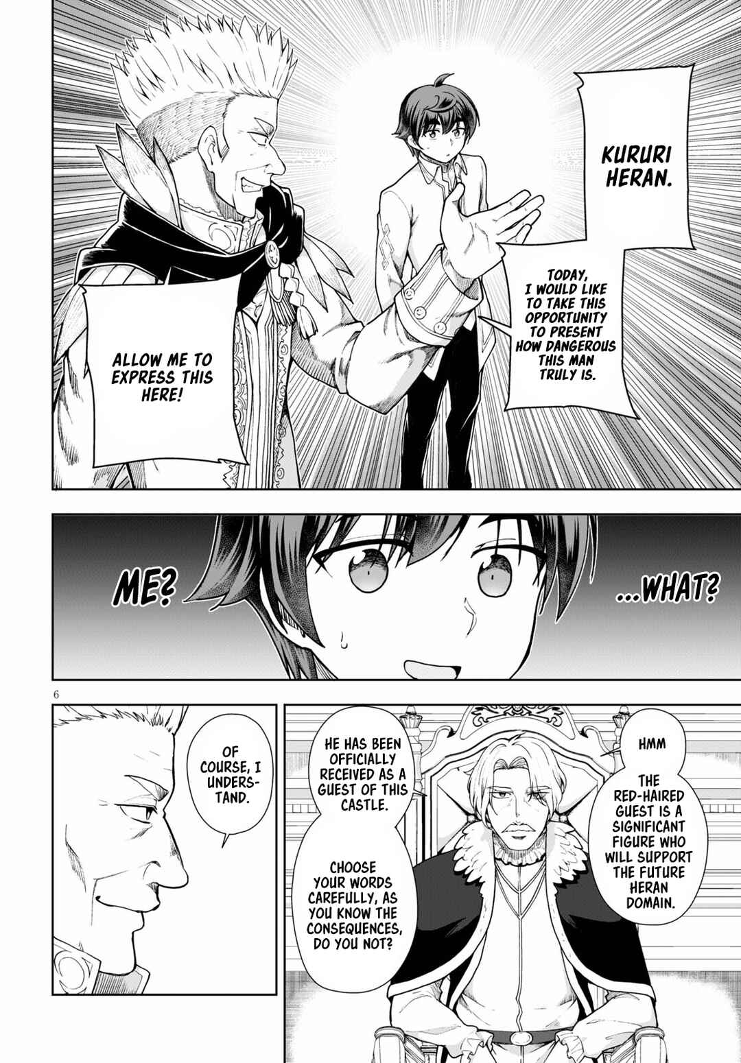 Botsuraku Yotei Nanode, Kajishokunin o Mezasu Chapter 57 - Page 6
