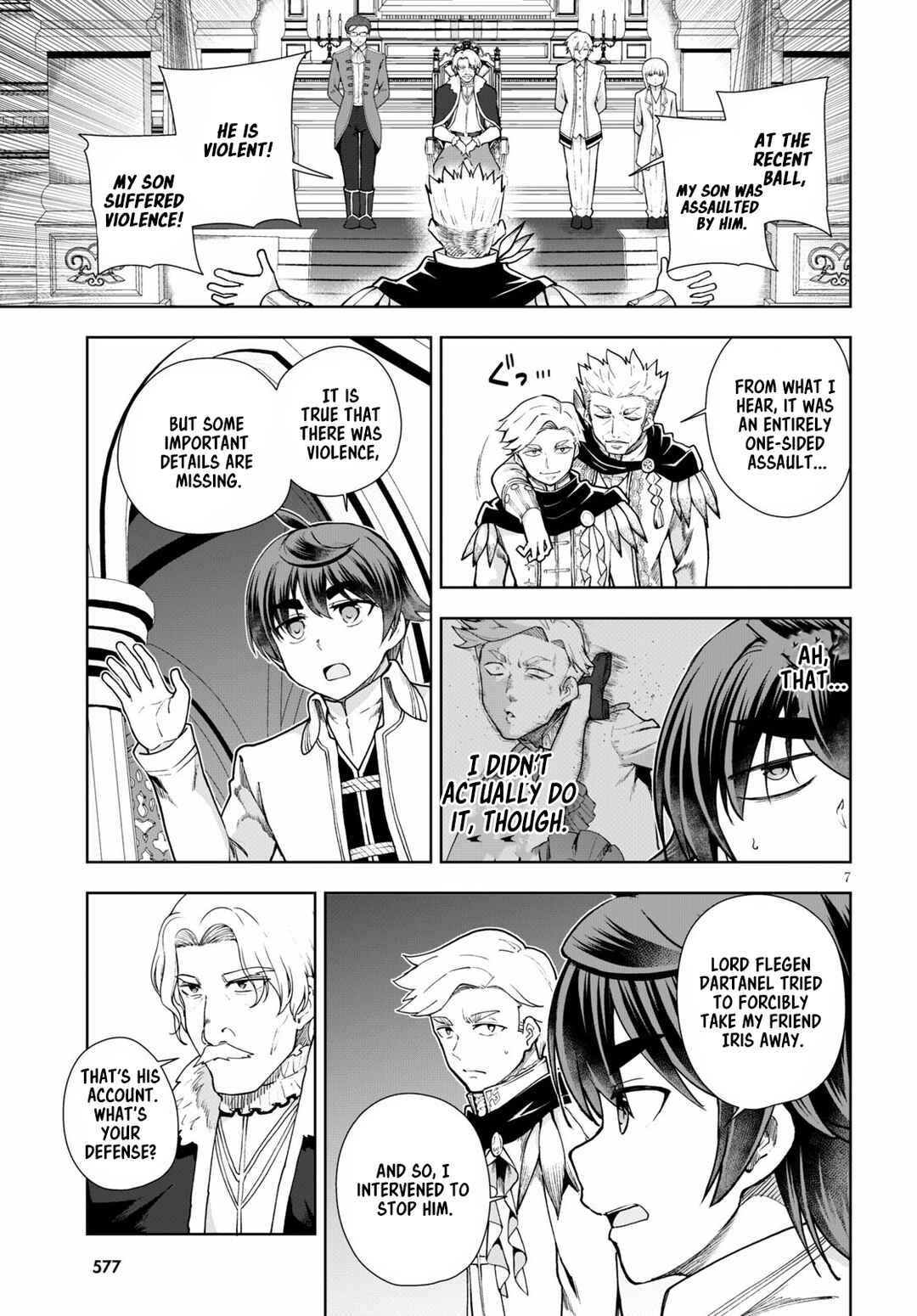 Botsuraku Yotei Nanode, Kajishokunin o Mezasu Chapter 57 - Page 7
