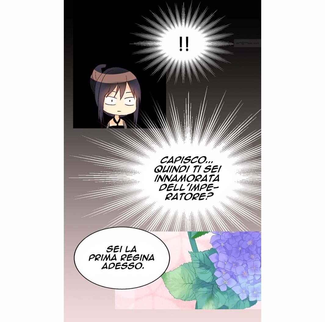 Empress of Another World Chapter 10 - Page 32