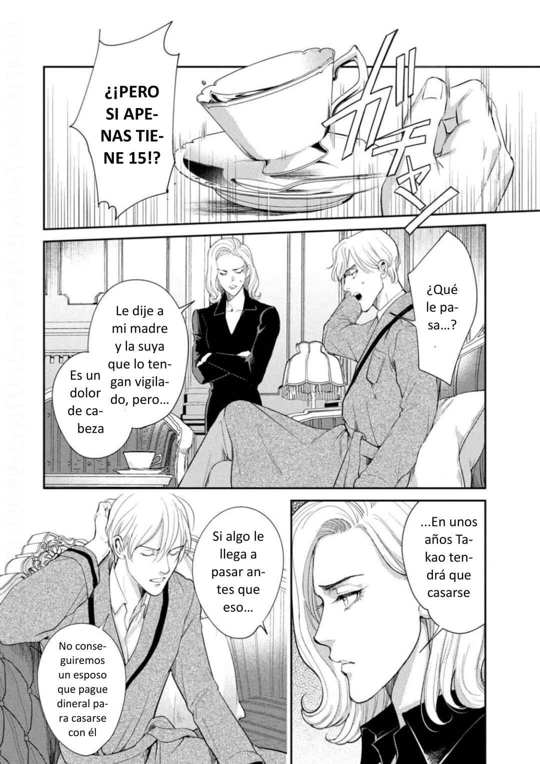 Omega Megaera Chapter 19 - Page 26