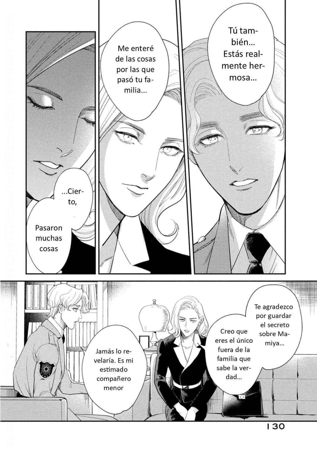 Omega Megaera Chapter 19 - Page 34