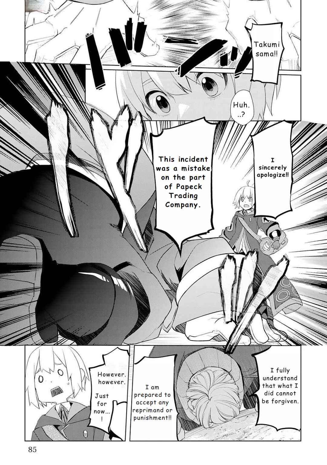 Izure Saikyou no Renkinjutsushi? Chapter 47 - Page 11