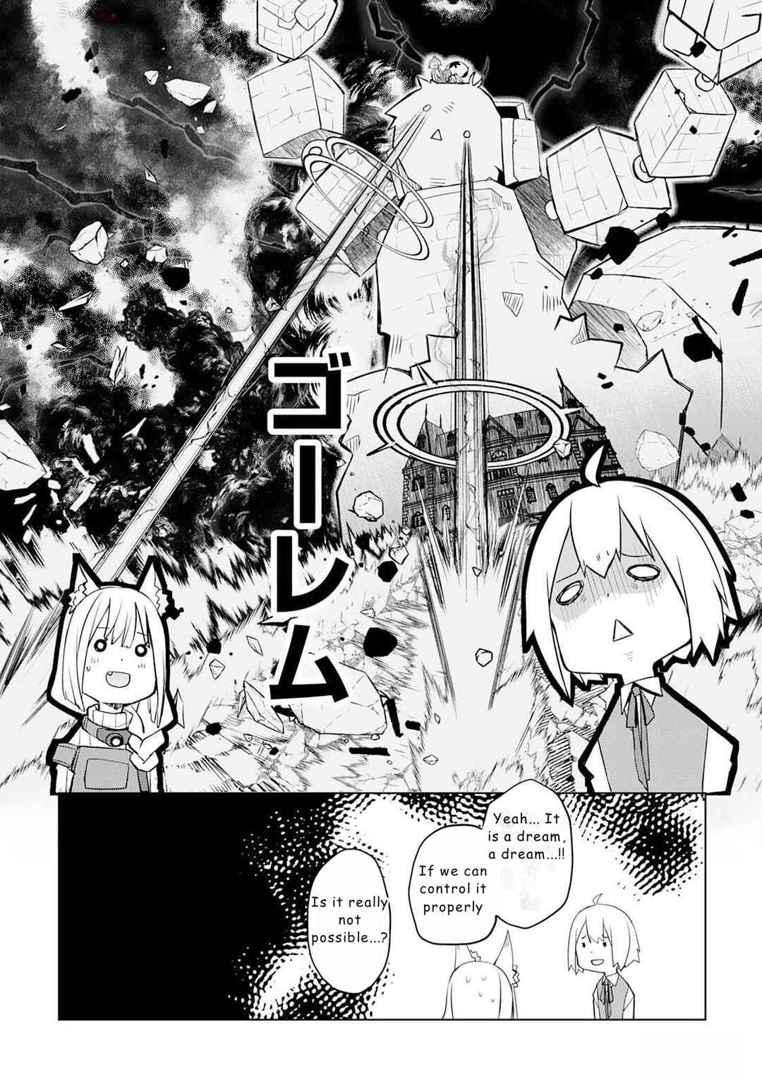 Izure Saikyou no Renkinjutsushi? Chapter 47 - Page 20