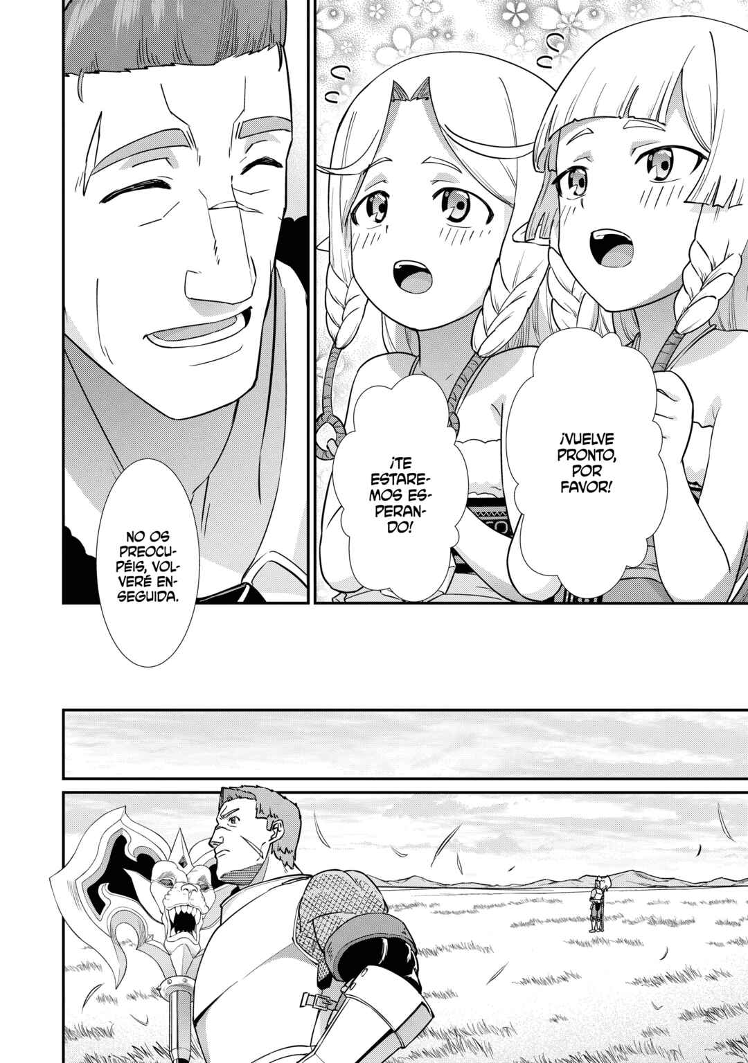 Ryoumin 0-nin Start no Henkyou Ryoushusama ~Ao no Dias to Soukaku no Otome~ Chapter 8 - Page 21