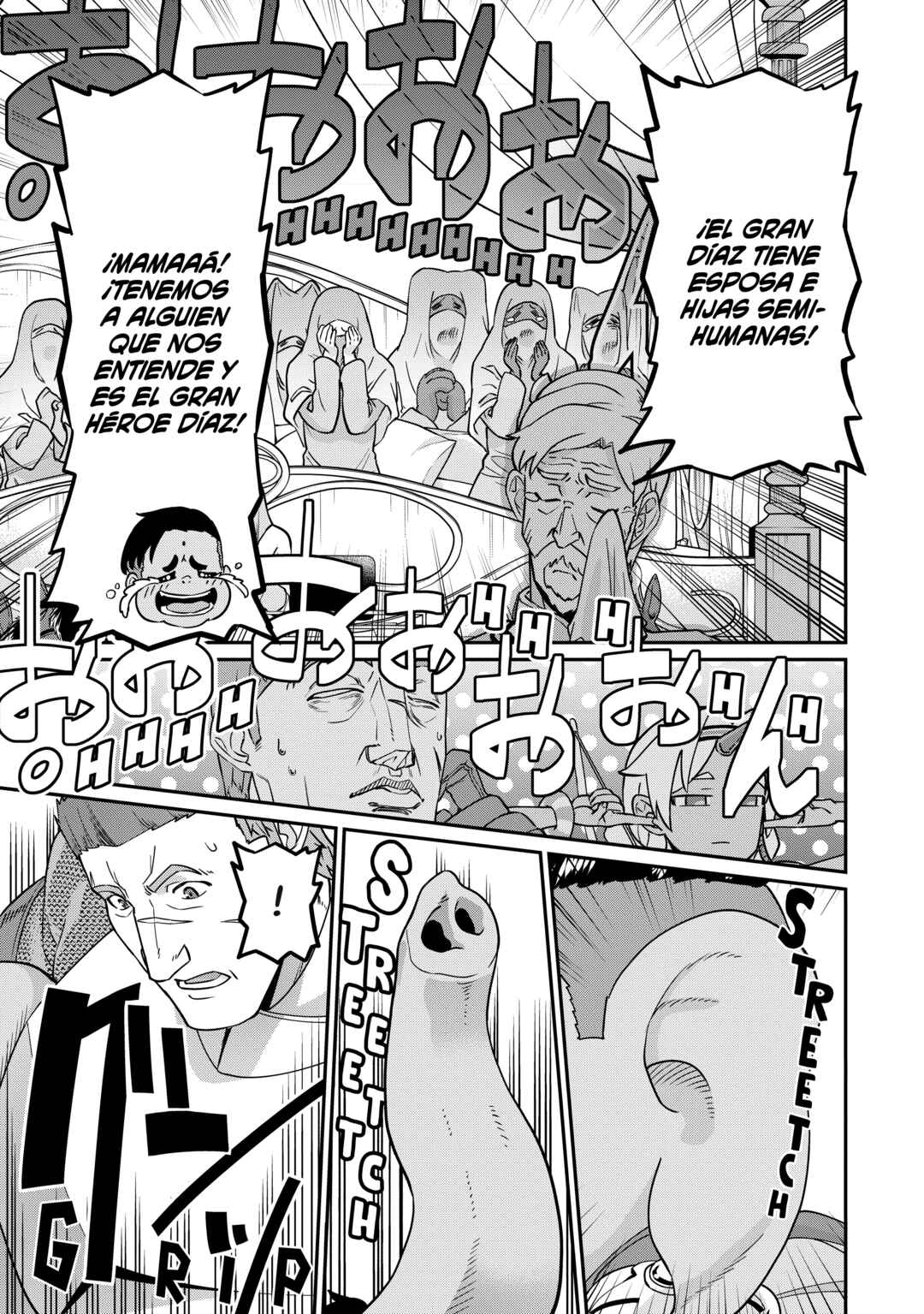 Ryoumin 0-nin Start no Henkyou Ryoushusama ~Ao no Dias to Soukaku no Otome~ Chapter 8 - Page 32