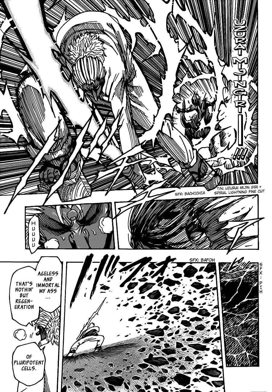 TORIKO Chapter 228 - Page 11