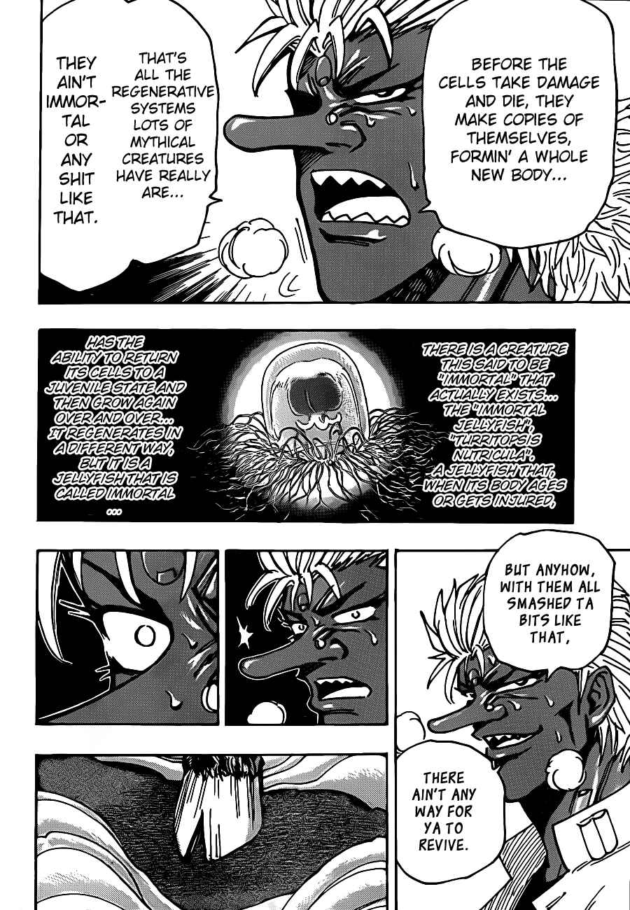TORIKO Chapter 228 - Page 12
