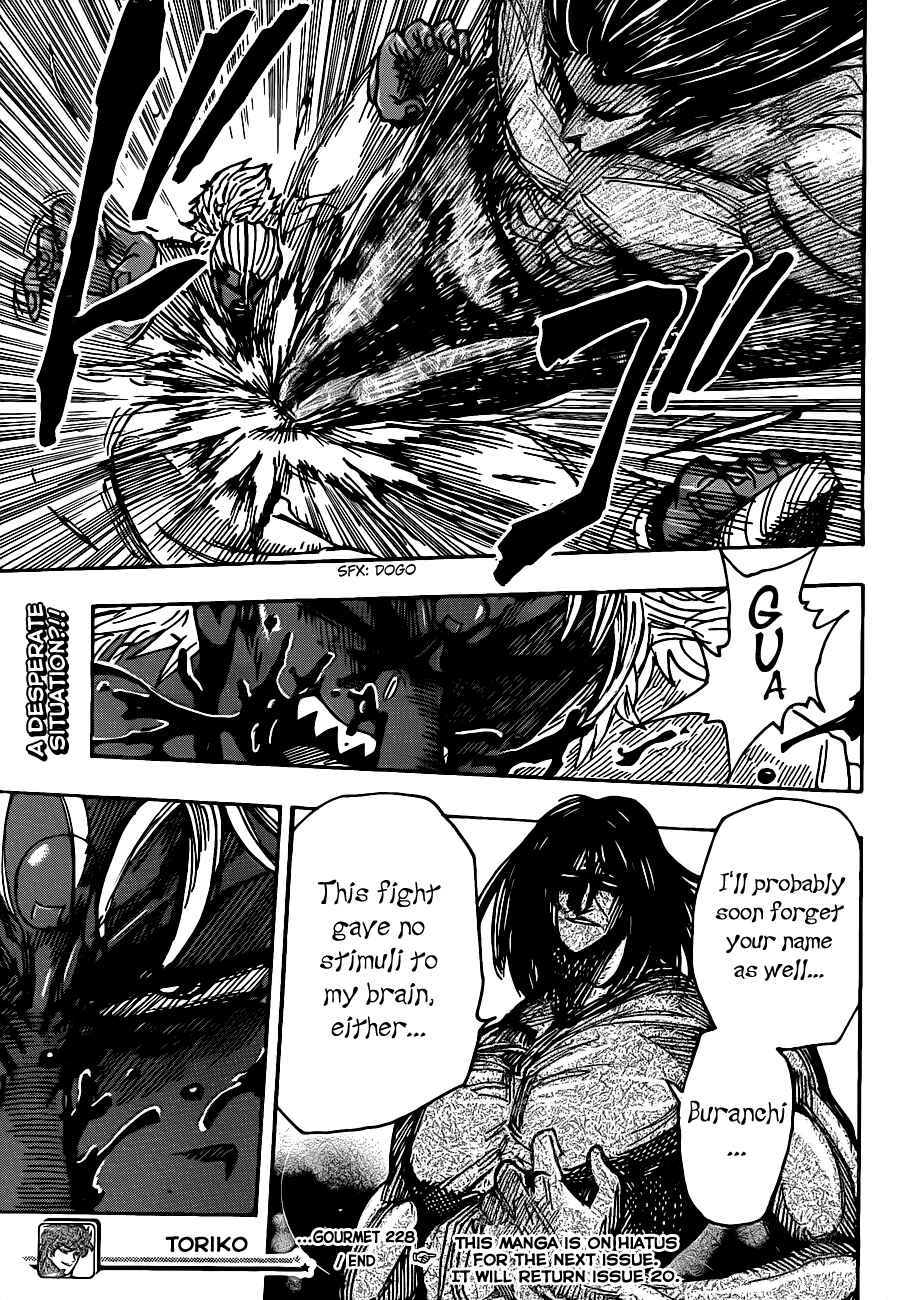 TORIKO Chapter 228 - Page 16