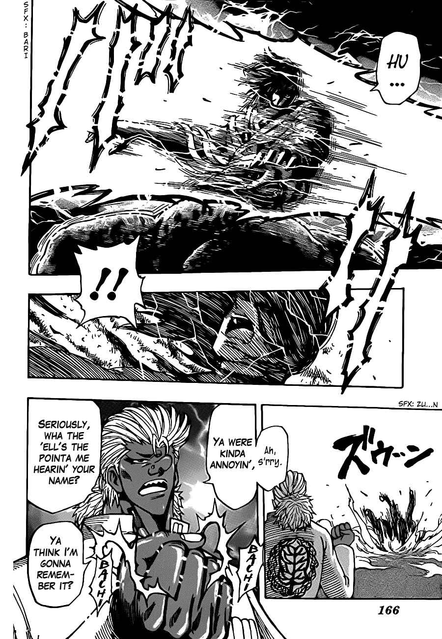 TORIKO Chapter 228 - Page 2