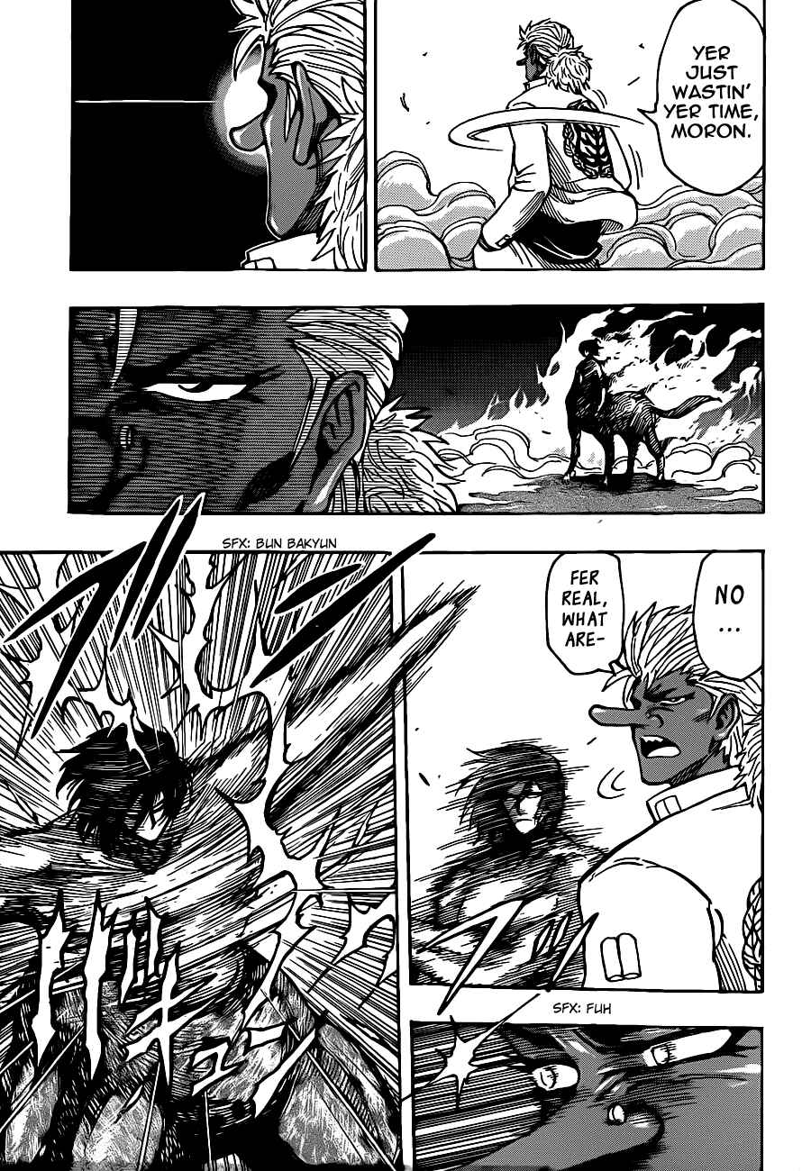 TORIKO Chapter 228 - Page 3