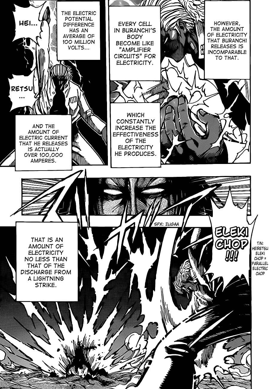 TORIKO Chapter 228 - Page 5