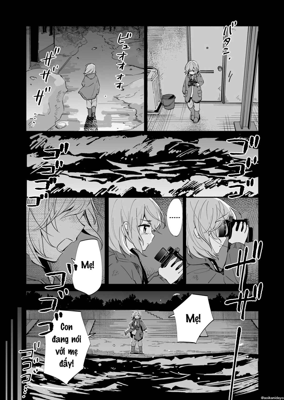 Ano Koro no Aoi Hoshi Chapter 21 - Page 11