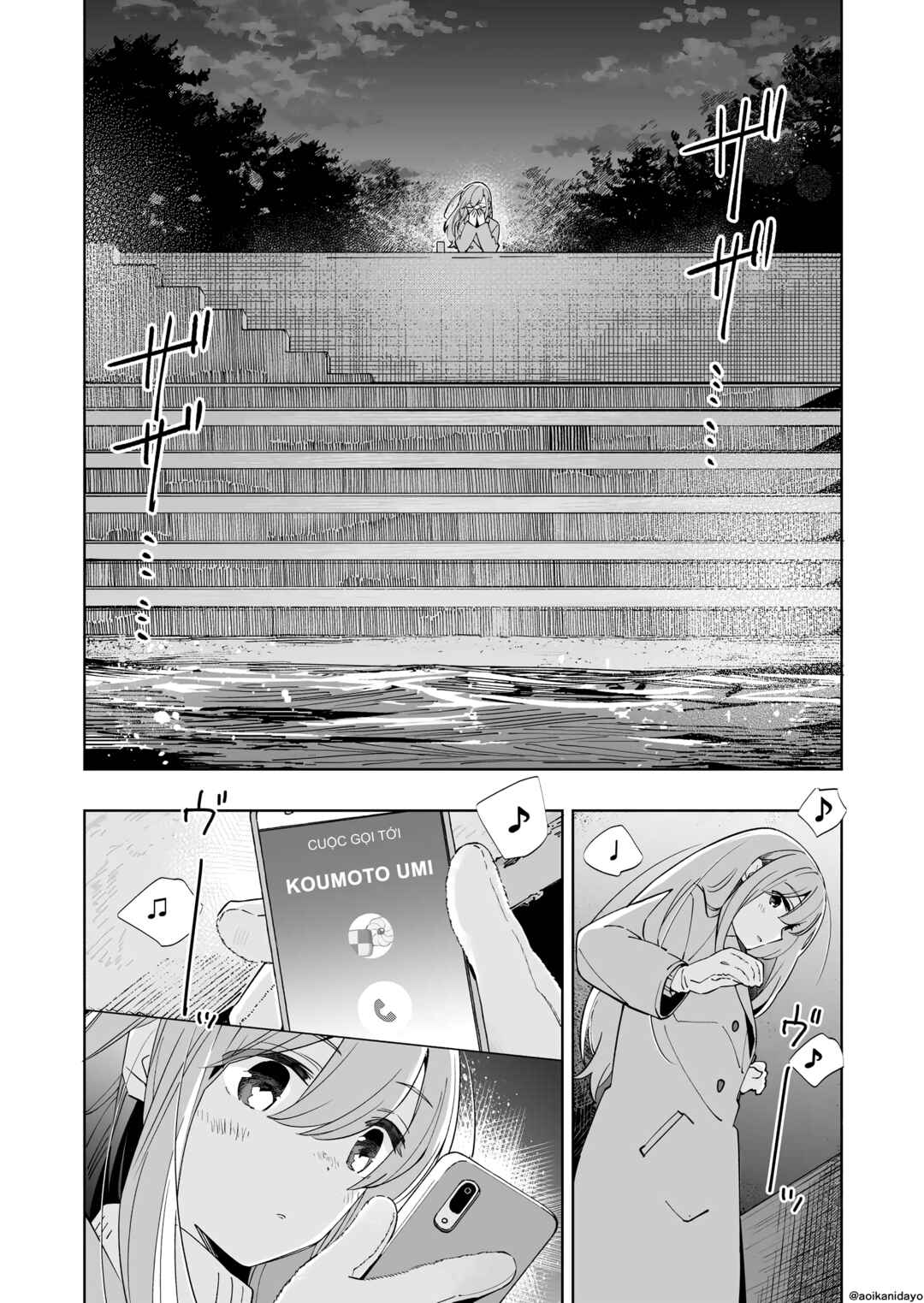Ano Koro no Aoi Hoshi Chapter 21 - Page 15