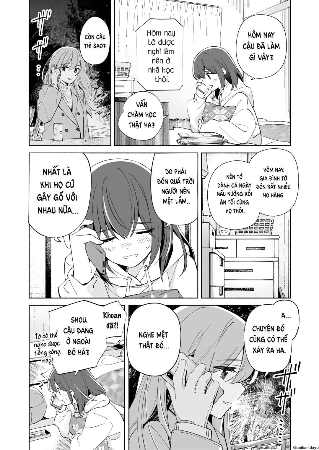 Ano Koro no Aoi Hoshi Chapter 21 - Page 17