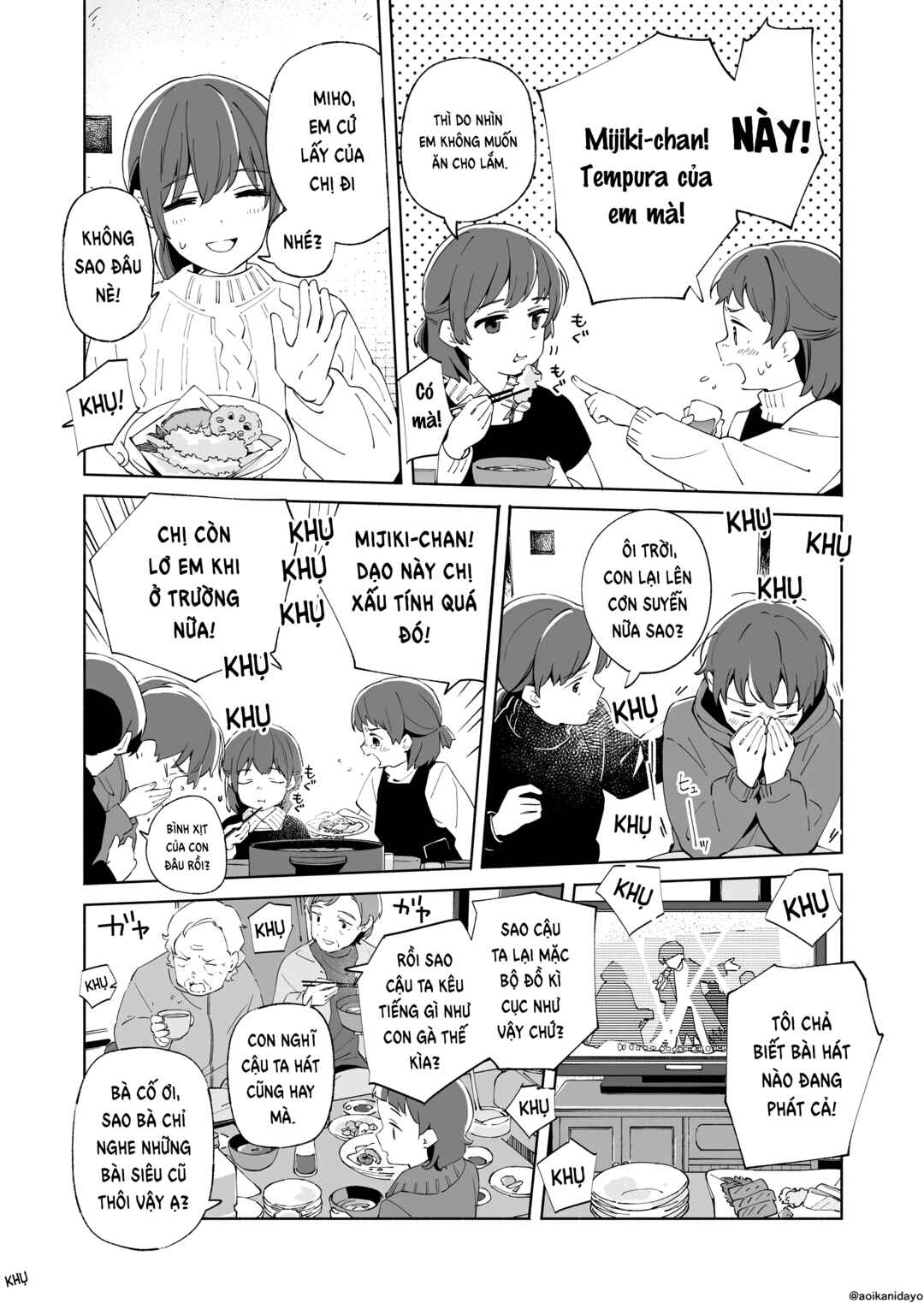 Ano Koro no Aoi Hoshi Chapter 21 - Page 7