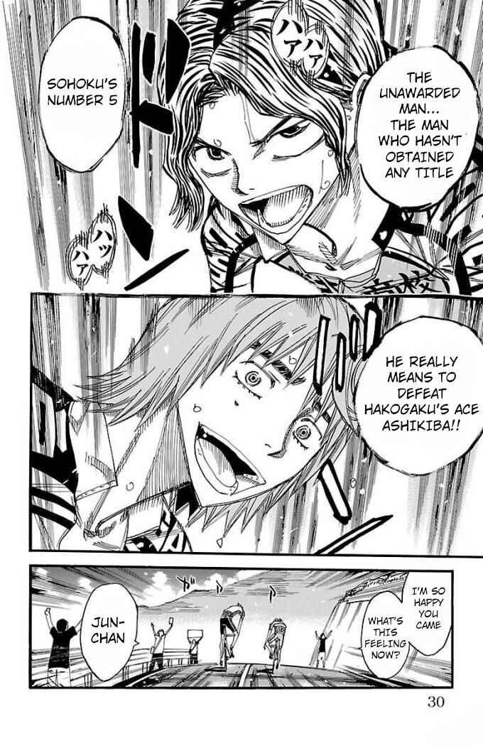 Yowamushi Pedal Chapter 469 - Page 3
