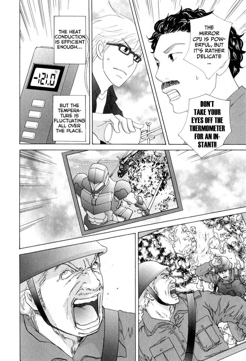 87CLOCKERS Chapter 28 - Page 20
