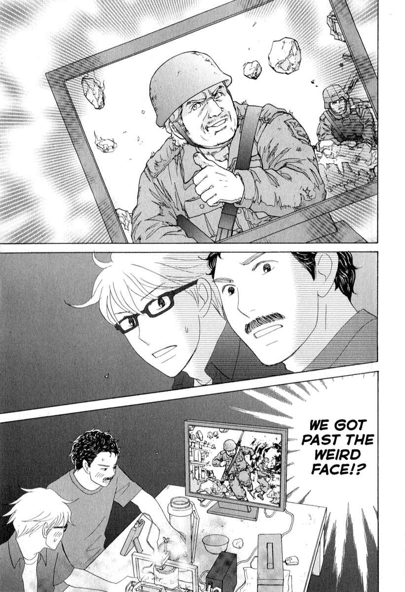 87CLOCKERS Chapter 28 - Page 29