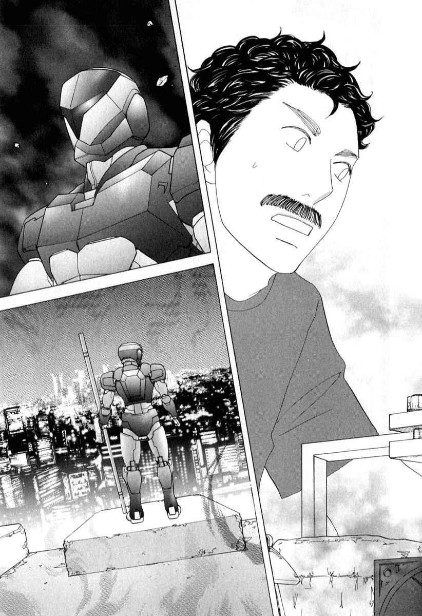 87CLOCKERS Chapter 28 - Page 31