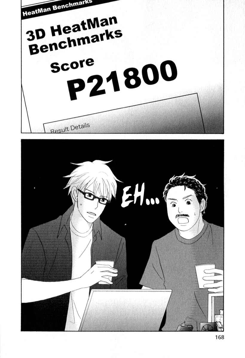 87CLOCKERS Chapter 28 - Page 32