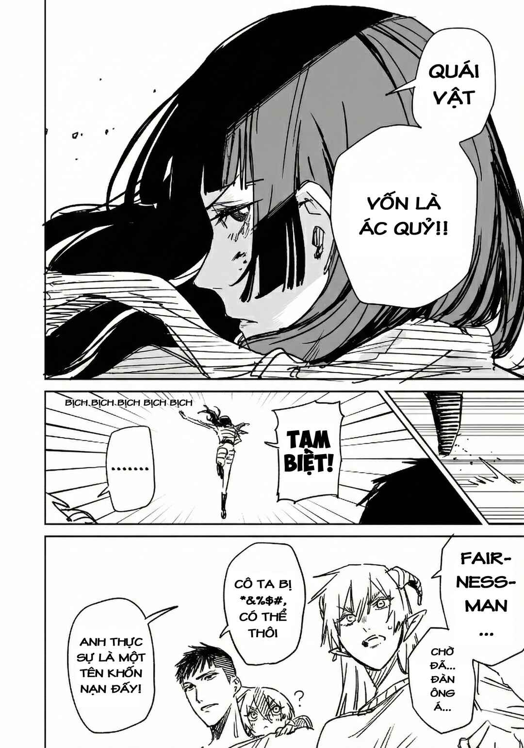 Ichiya Kagiri no Yukizuriman Chapter 32 - Page 4